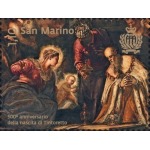SAN MARINO - 2018 - 500° della nascita di Tintoretto - 4 v.