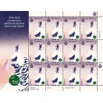 SAN MARINO - 2019 - 100° dell’Associazione Nazionale Alpini - 3 MF da 12 v. con illustrazione