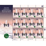 SAN MARINO - 2019 - 100° dell’Associazione Nazionale Alpini - 3 MF da 12 v. con illustrazione