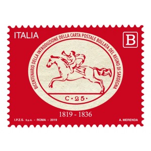 ITALIA - 2019 - 200° dell'introduzione della Carta postale bollata del Regno di Sardegna - 1 v.