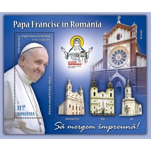 ROMANIA - 2019 - Viaggio di Papa Francesco in Romania - 1 BF (E.C. di Romania con Vaticano)