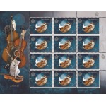 SAN MARINO - 2020 - Animali - 4 MF da 12 v. con illustrazione