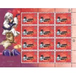 SAN MARINO - 2020 - Animali - 4 MF da 12 v. con illustrazione