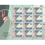 SAN MARINO - 2020 - Campionati di atletica dei Piccoli Stati d’Europa - 4 MF da 12 v. con illustrazione