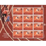 SAN MARINO - 2020 - Campionati di atletica dei Piccoli Stati d’Europa - 4 MF da 12 v. con illustrazione