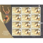 SAN MARINO - 2020 - Campionati di atletica dei Piccoli Stati d’Europa - 4 MF da 12 v. con illustrazione