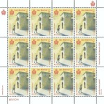 SAN MARINO - 2020 - Europa: Antichi itinerari postali - 2 MF da 12 v.