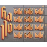 SAN MARINO - 2020 - Francobolli augurali - 4 MF da 12 v. con illustrazione