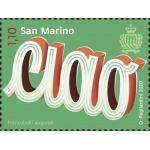SAN MARINO - 2020 - Francobolli augurali - 4 v.