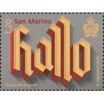 SAN MARINO - 2020 - Francobolli augurali - 4 v.