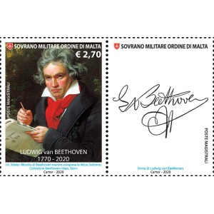 S.M.O.M. - 2020 - 250° della nascita di Ludwig van Beethoven - 1 MF da 6 v. con appendice
