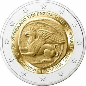 GRECIA - 2020 - 2 € 100° dell'unione della Tracia alla Grecia - FDC da rotolino