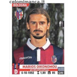 43 - Marios Oikonomou