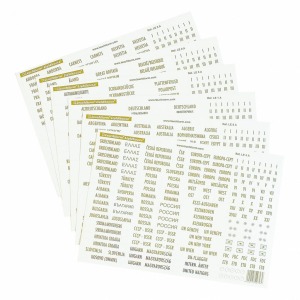 LEUCHTTURM - Foglio di etichette LE 1 A Area della Germania
