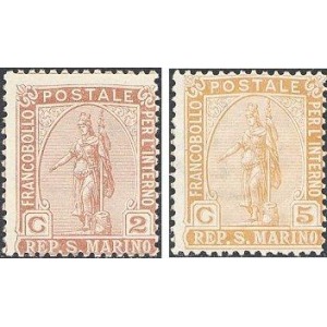 SAN MARINO - 1899 - Servizio interno: Statua della Libertà - 2 v.