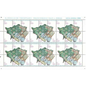 VATICANO - 1986 - Veduta della Città del Vaticano - 1 MF da 6 blocchi