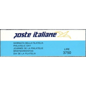 ITALIA - 1992 - VARIETÀ Giornata della filatelia: hobby senza età (dent. 14) - 1 libretto