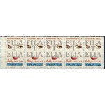 ITALIA - 1992 - VARIETÀ Giornata della filatelia: hobby senza età (dent. 14) - 1 libretto