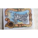 ITALIA - 1993 - VARIETÀ I Tasso e le comunicazioni postali GDT invece di CDT - 5 v. in libretto