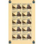 VATICANO - 1996 - 50° dell'Ordinazione Sacerdotale di Sua Santità Giovanni Paolo II - 3 MF da 10 v.