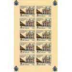 VATICANO - 1996 - 50° dell'Ordinazione Sacerdotale di Sua Santità Giovanni Paolo II - 3 MF da 10 v.
