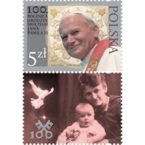 POLONIA - 2020 - 100° della nascita di San Giovanni Paolo II - 1 v. con 1 chiudilettera casuale (E.C. di Polonia con Vaticano)