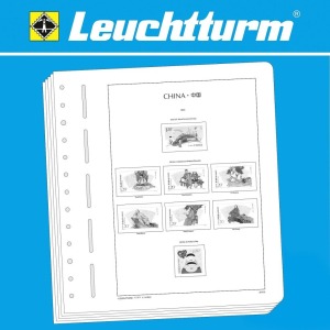 LEUCHTTURM - Cina Complementari Ristampa 1949/1952 - Con taschine