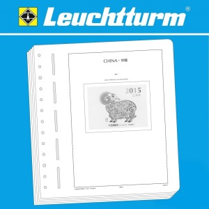 LEUCHTTURM - Cina Libretti 1980/2018 - Con taschine
