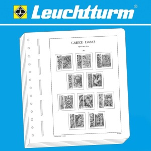 LEUCHTTURM - Grecia Monte Athos 2008/2017 - Con taschine