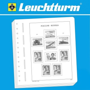 LEUCHTTURM - Russia 1857/1923 - Con taschine