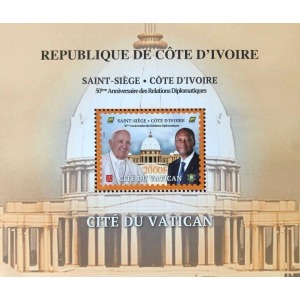 COSTA D'AVORIO - 2020 - COMPLEMENTARI: 50° delle relazioni diplomatiche tra Santa Sede e Costa d'Avorio - 1 BF (E.C. di Costa d'Avorio con Vaticano)