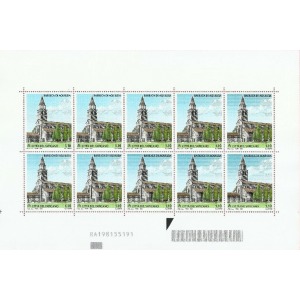 VATICANO - 2020 - Basilica di Aquileia - 1 MF da 10 v. (E.C. di Vaticano con Italia, SMOM)
