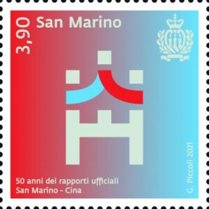 SAN MARINO - 2021 - 50 anni dei rapporti ufficiali con la Repubblica Popolare Cinese - 1 v.
