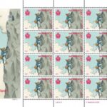 SAN MARINO - 2021 - Sport - 3 MF da 12 v. con illustrazione