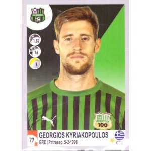 458 - Geōrgios Kyriakopoulos