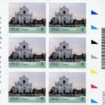 ITALIA - 2021 - L'Italia riparte - 6 blocchi da 6 v. con bandella "L'Italia riparte" da minifogli da 10