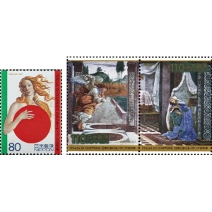 GIAPPONE - 2001 - Italia in Giappone 2001 - 3 v. 2 in coppia + 1 singolo (E.C. di Giappone con Italia)