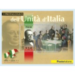 ITALIA - 2011 - 150° dell'Unità d'Italia: i protagonisti - 8 BF