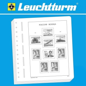 LEUCHTTURM - Russia 2010/2014 - Con taschine
