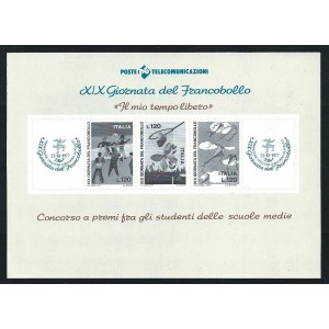 ITALIA - 1977 - 19° Giornata del Francobollo - 1 BF-cartoncino