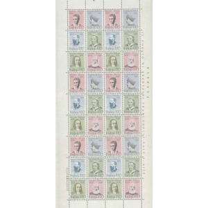 ITALIA - 1978 - Personaggi illustri - 1 MF da 6 blocchi