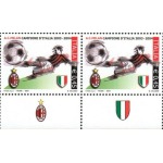 ITALIA - 2004 - Milan campione d'Italia - 2 v. in coppia con 2 bandelle differenti