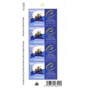 SAN MARINO - 2007 - Presidenza del Comitato dei Ministri del Consiglio d'Europa - 1 BF