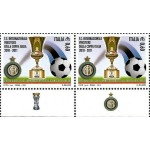 ITALIA - 2011 - Inter vincitore della Coppa Italia - 2 v. in coppia con 2 bandelle differenti