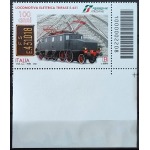 ITALIA - 2022 - 100° della locomotiva elettrica trifase E.431 - 1 v. con codice a barre - immagine 3