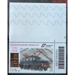 ITALIA - 2022 - 100° della locomotiva elettrica trifase E.431 - 1 v. con codice a barre e bordo di foglio decorato