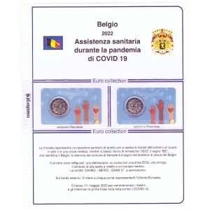 MASTER PHIL - Inserto 2 € commemorativo Belgio Covid in coin card 2022