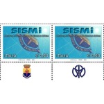 ITALIA - 2004 - Il SISMI - 2 v. in coppia con 2 bandelle differenti
