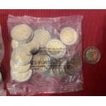 IRLANDA - 2022 - 2 € 35° del Programma Erasmus - FDC da sacchetto - immagine 2