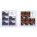 ROMANIA - 2022 - 90° delle relazioni diplomatiche tra SMOM e Romania - 2 minifogli da 5 v. con 1 appendice ad angolo (E.C. di Romania con SMOM)